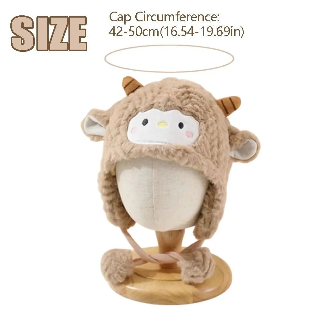 Toddler's Sheep Plush Hat